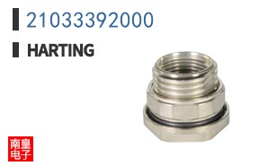 21033392000