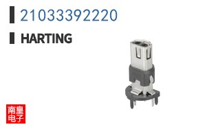 21033392220