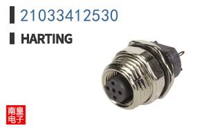 21033412530