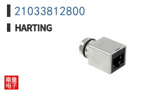 21033812800