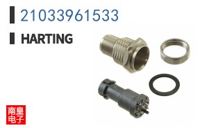 21033961533