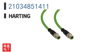 21034851411