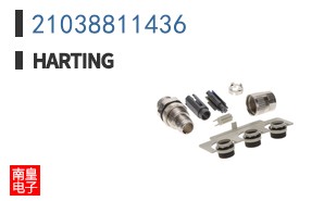 21038811436