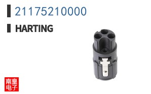21175210000