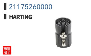 21175260000