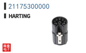 21175300000