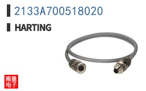 2133A700518020