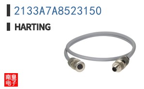 2133A7A8523150