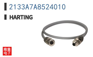 2133A7A8524010