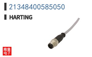 21348400585050