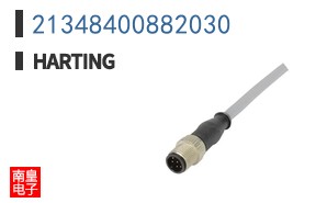 21348400882030