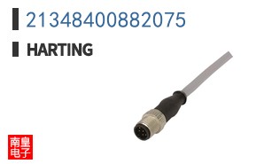 21348400882075