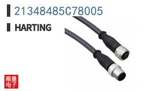 21348485C78005