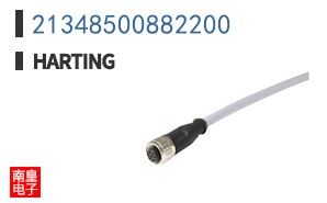 21348500882200