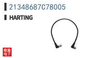 21348687C78005