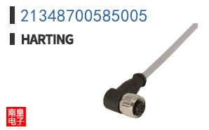 21348700585005
