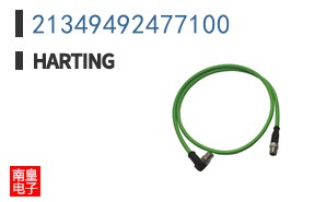 21349492477100