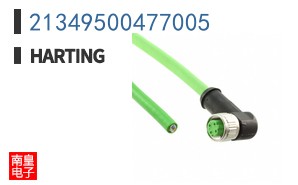 21349500477005