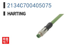2134C700405075