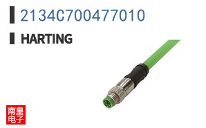 2134C700477010