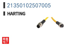 21350102507005