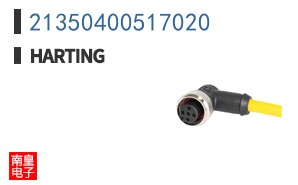 21350400517020