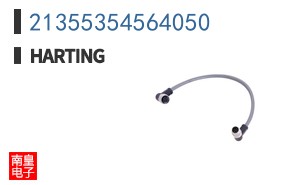21355354564050