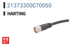 21373300C70050