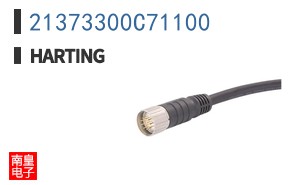 21373300C71100