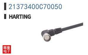 21373400C70050