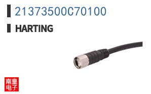 21373500C70100