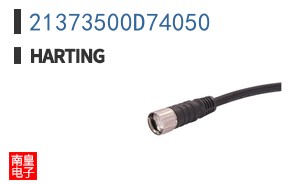 21373500D74050