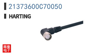 21373600C70050
