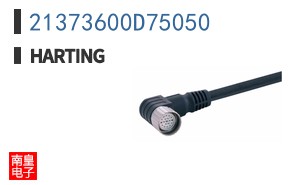 21373600D75050