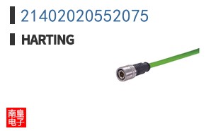 21402020552075