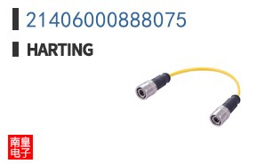 21406000888075