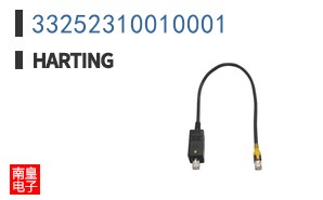 33252310010001