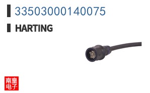 33503000140075