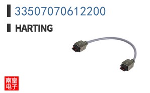 33507070612200
