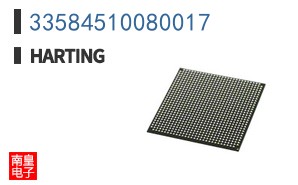 33584510080017