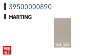 39500000890