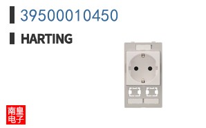 39500010450