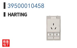 39500010458