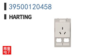 39500120458