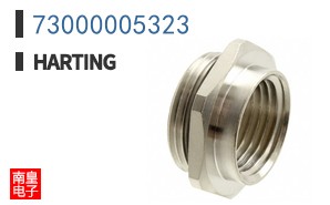 73000005323