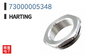 73000005348