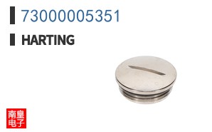 73000005351