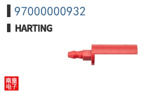 97000000932