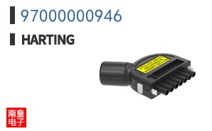 97000000946