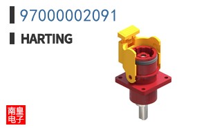 97000002091
